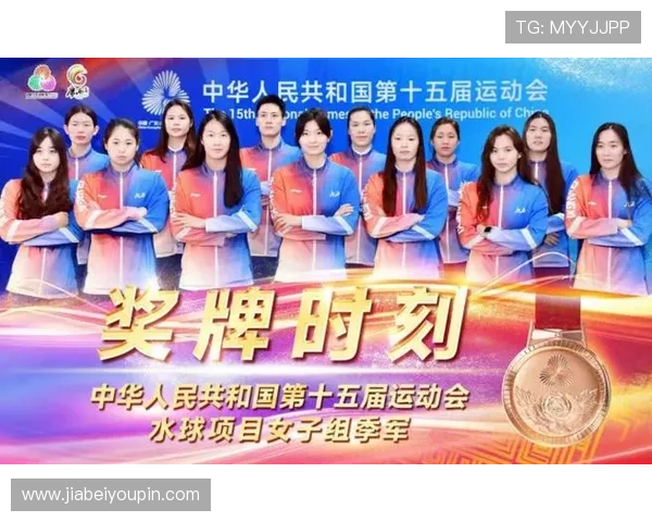 全运会女子花剑赛场林绮雯力夺铜牌书写拼搏与青春风采佳绩动人篇